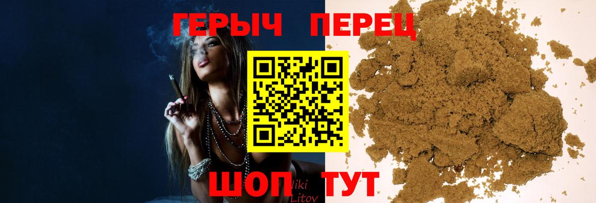 МЕФ  COCAIN  Ноябрьск  Вход с VPN  Метамфетамин  ГАШИШ  Мефедрон кристаллы  Канабис 