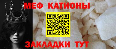 круглые Славгород