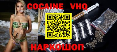 круглые Славгород