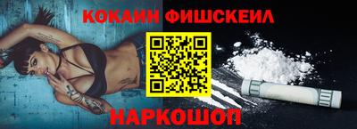 МДПВ Славянск-на-Кубани