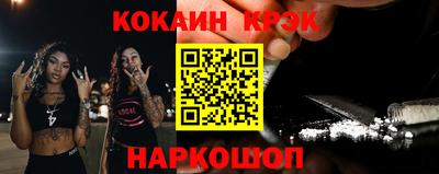 МДПВ Славянск-на-Кубани