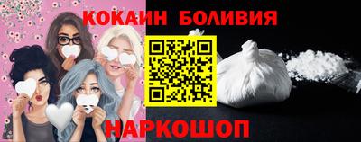 круглые Славгород