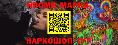 круглые Славгород