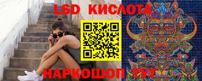 МДПВ Славянск-на-Кубани
