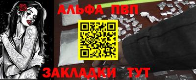 круглые Славгород