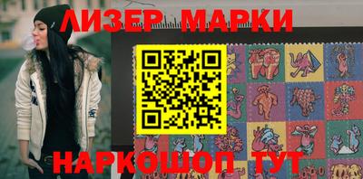 круглые Славгород