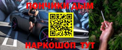 МДПВ Славянск-на-Кубани