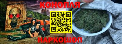 круглые Славгород