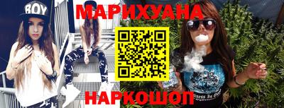 МДПВ Славянск-на-Кубани