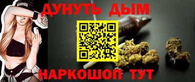 круглые Славгород