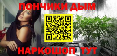 скорость Сланцы