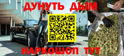 круглые Славгород