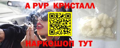 МДПВ Славянск-на-Кубани