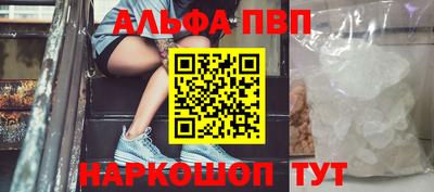 круглые Славгород