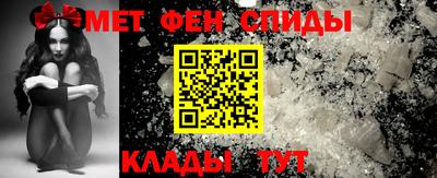 МДПВ Славянск-на-Кубани