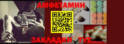 МДПВ Славянск-на-Кубани