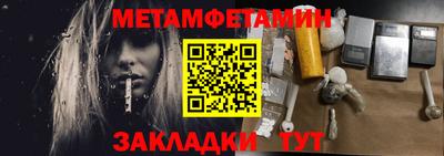 круглые Славгород