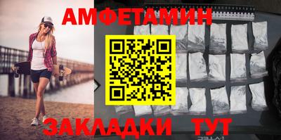 круглые Славгород