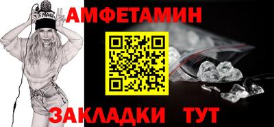 МДПВ Славянск-на-Кубани