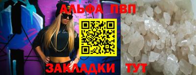 круглые Славгород