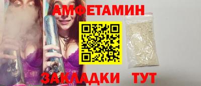 круглые Славгород