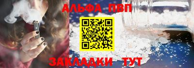 МДПВ Славянск-на-Кубани