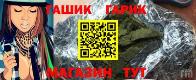 МДПВ Славянск-на-Кубани