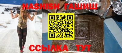 МДПВ Славянск-на-Кубани
