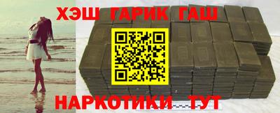 круглые Славгород