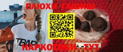 круглые Славгород