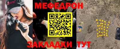 круглые Славгород